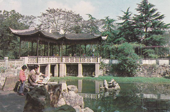 Imperial Pavilion